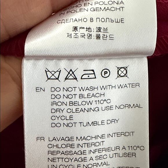 IRO French design house — Draped crepe burgundy top. Open cutout sleeve. - Picture 7 of 7